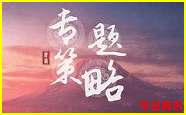 湖南有什么好玩的地方和景区